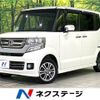 honda n-box 2016 -HONDA--N BOX DBA-JF2--JF2-1507143---HONDA--N BOX DBA-JF2--JF2-1507143- image 1