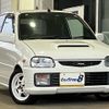 daihatsu mira-trxx 1997 quick_quick_E-L502S_L502S-066041 image 1