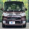 daihatsu tanto 2014 CFJ1665297 image 14