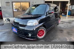 daihatsu esse 2009 -DAIHATSU--Esse L235S--1031116---DAIHATSU--Esse L235S--1031116-