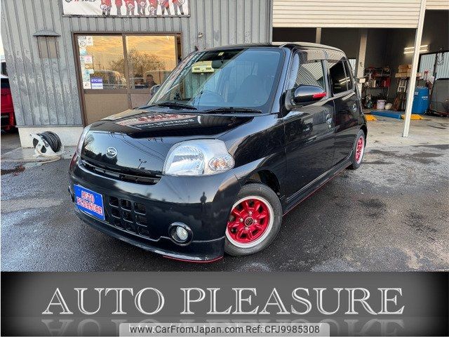 daihatsu esse 2009 -DAIHATSU--Esse L235S--1031116---DAIHATSU--Esse L235S--1031116- image 1