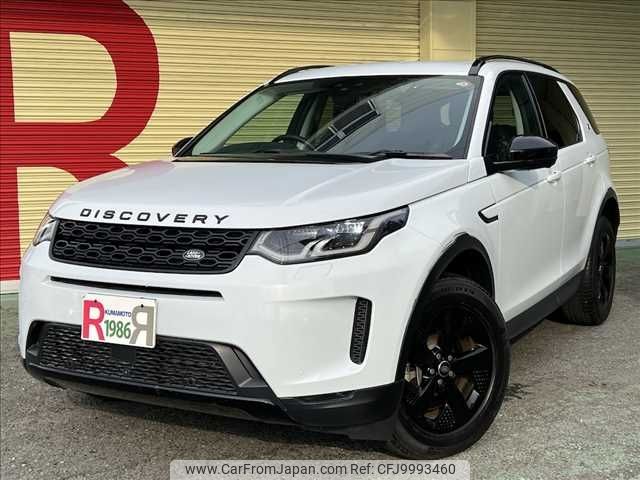 rover discovery 2020 -ROVER--Discovery 5BA-LC2XC--SALCA2AXXLH867423---ROVER--Discovery 5BA-LC2XC--SALCA2AXXLH867423- image 1