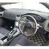 nissan silvia 1993 quick_quick_S14_S14-006030 image 3
