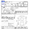 daihatsu hijet-truck 2009 CFJ1637036 image 3