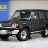 toyota land-cruiser 1998 CFJ1832440 image 1