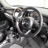 mini mini-others 2016 quick_quick_XS20_WMWXS720902C52056 image 15