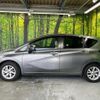 nissan note 2018 quick_quick_HE12_HE12-201127 image 14
