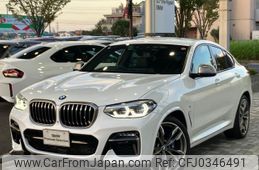 bmw x4 2020 quick_quick_2V30_WBA2V520309B34081