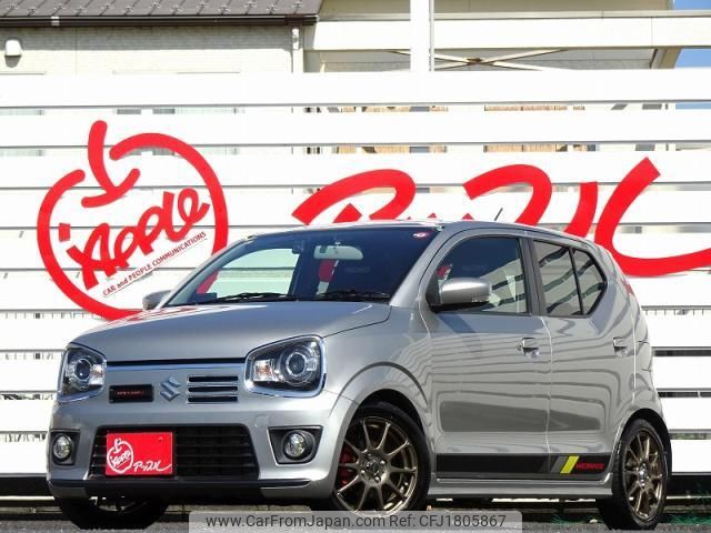 suzuki alto-works 2016 CFJ1805867 image 1