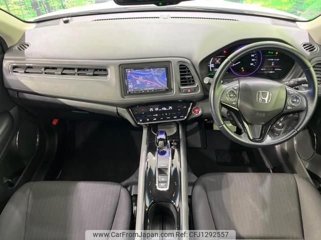 honda vezel 2017 quick_quick_RU3_RU3-1265129 image 2