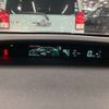 toyota prius 2014 CFJ1462753 image 4