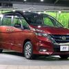 nissan serena 2018 CFJ1657437 image 19