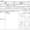 toyota c-hr 2020 -TOYOTA--C-HR ZYX11--ZYX11-2030625---TOYOTA--C-HR ZYX11--ZYX11-2030625- image 3