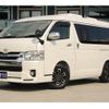 toyota hiace-wagon 2020 CFJ1634594 image 26