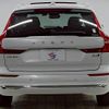 volvo xc60 2023 CFJ1598226 image 19