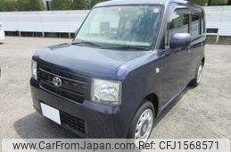 toyota pixis-space 2014 CFJ1568571