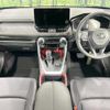 toyota rav4 2024 -TOYOTA--RAV4 6BA-MXAA54--MXAA54-4049***---TOYOTA--RAV4 6BA-MXAA54--MXAA54-4049***- image 3