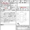 nissan note 2019 CFJ1760321 image 21