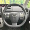 toyota noah 2011 -TOYOTA--Noah DBA-ZRR70W--ZRR70-0397686---TOYOTA--Noah DBA-ZRR70W--ZRR70-0397686- image 12