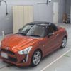 daihatsu copen 2014 -DAIHATSU--Copen LA400K-0003902---DAIHATSU--Copen LA400K-0003902- image 1