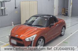 daihatsu copen 2014 -DAIHATSU--Copen LA400K-0003902---DAIHATSU--Copen LA400K-0003902-