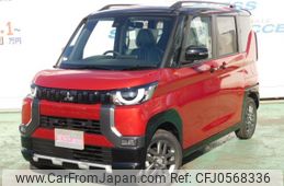 mitsubishi delica-mini 2024 -MITSUBISHI 【川口 580ｷ4126】--Delica Mini B38A--0604005---MITSUBISHI 【川口 580ｷ4126】--Delica Mini B38A--0604005-