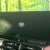toyota harrier-hybrid 2023 CFJ1765007 image 3
