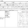 suzuki alto 2016 -SUZUKI--Alto DBA-HA36S--HA36S-272519---SUZUKI--Alto DBA-HA36S--HA36S-272519- image 3