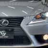 lexus is 2014 -LEXUS--Lexus IS DAA-AVE30--AVE30-5025854---LEXUS--Lexus IS DAA-AVE30--AVE30-5025854- image 18