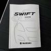 suzuki swift 2014 -SUZUKI--Swift DBA-ZD72S--ZD72S-305811---SUZUKI--Swift DBA-ZD72S--ZD72S-305811- image 16