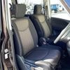 nissan serena 2016 -NISSAN--Serena DAA-HFC26--HFC26-310194---NISSAN--Serena DAA-HFC26--HFC26-310194- image 19