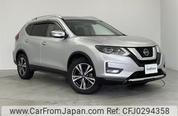 nissan x-trail 2020 -NISSAN--X-Trail DBA-NT32--NT32-595407---NISSAN--X-Trail DBA-NT32--NT32-595407-