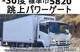 isuzu forward 2013 quick_quick_TKG-FRR90S2_FRR90-7048991