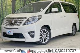 toyota alphard 2014 -TOYOTA--Alphard DBA-ANH20W--ANH20-8354112---TOYOTA--Alphard DBA-ANH20W--ANH20-8354112-