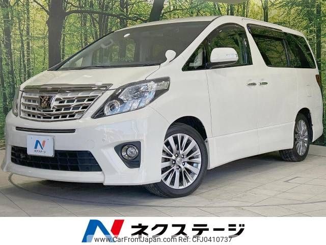 toyota alphard 2014 -TOYOTA--Alphard DBA-ANH20W--ANH20-8354112---TOYOTA--Alphard DBA-ANH20W--ANH20-8354112- image 1