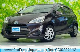 toyota aqua 2015 quick_quick_DAA-NHP10_NHP10-2479470