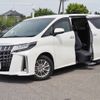 toyota alphard 2022 -TOYOTA--Alphard 6AA-AYH30W--AYH30-0140935---TOYOTA--Alphard 6AA-AYH30W--AYH30-0140935- image 1