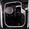 bmw x6 2024 CFJ1588008 image 8
