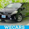 toyota prius-α 2013 quick_quick_DAA-ZVW41W_ZVW41-3294683 image 1