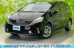 toyota prius-α 2013 quick_quick_DAA-ZVW41W_ZVW41-3294683