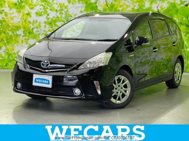 toyota prius-α 2013 quick_quick_DAA-ZVW41W_ZVW41-3294683 image 1