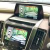 toyota crown 2018 CFJ1694746 image 4