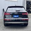 audi q5 2021 -AUDI--Audi Q5 LDA-FYDETS--WAUZZZFY8L2094360---AUDI--Audi Q5 LDA-FYDETS--WAUZZZFY8L2094360- image 6