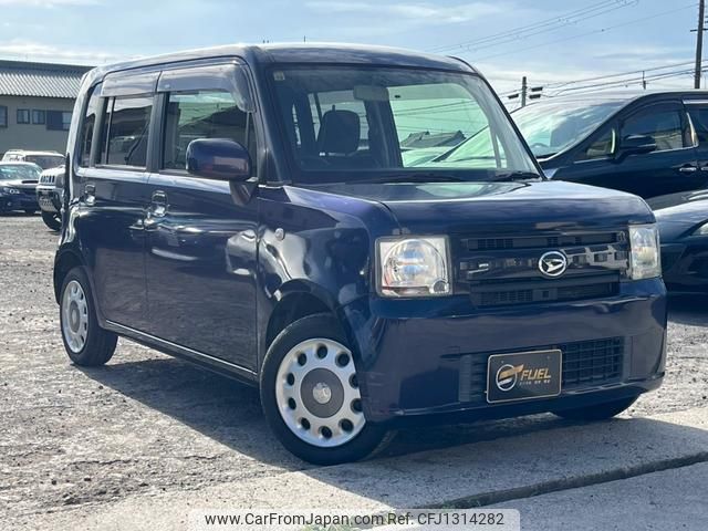 daihatsu move-conte 2016 GOO_JP_700070884830250612009 image 1