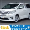 toyota alphard 2012 -TOYOTA--Alphard DBA-ANH20W--ANH20-8253424---TOYOTA--Alphard DBA-ANH20W--ANH20-8253424- image 1