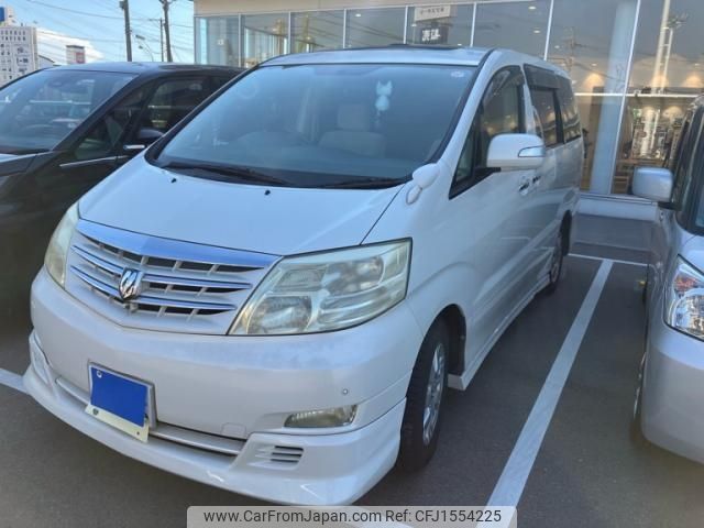 toyota alphard 2006 CFJ1554225 image 1