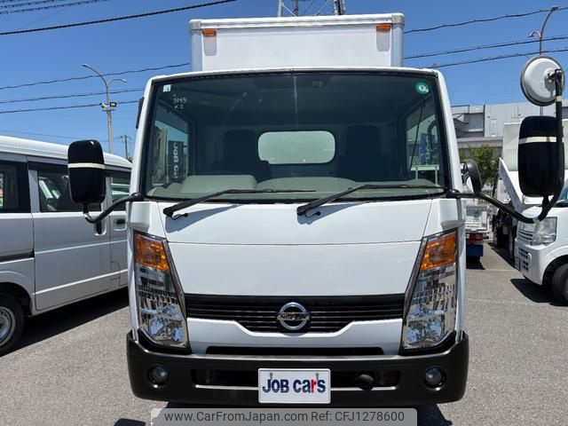 nissan atlas 2015 GOO_NET_EXCHANGE_0700067A30250610W009 image 2