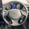 toyota c-hr 2019 -TOYOTA--C-HR 6AA-ZYX11--ZYX11-2009161---TOYOTA--C-HR 6AA-ZYX11--ZYX11-2009161- image 12