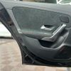 mercedes-benz cla-class 2020 CFJ1514293 image 14