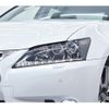 lexus gs 2013 quick_quick_DAA-AWL10_AWL10-6000505 image 6